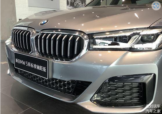 PavCarPaint BMW A72 Cashmere Silver
