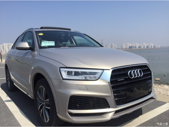 PavCarPaint Audi LS1U Platinum Rice Finished car paint