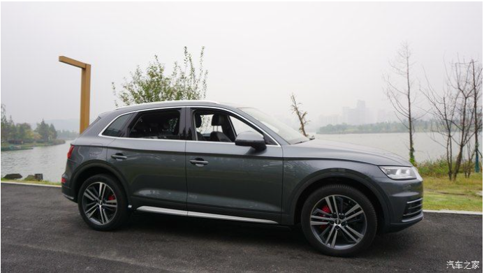 PavCarPaint Audi LX7R Monsoon Grey Finished car paint