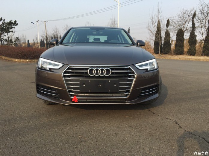 PavCarPaint Audi LY8S Argus Brown Finished car paint