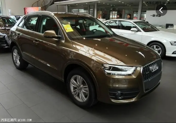 PavCarPaint Audi LS8S Reindeer Brown Finished car paint