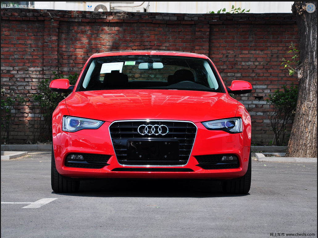 PavCarPaint Audi LY3R fashion red Finished car paint