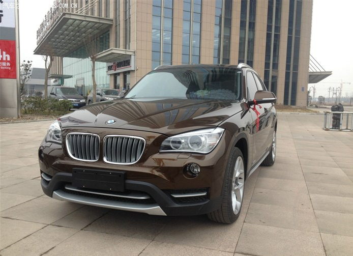 PavCarPaint BMW B09 Marrakech Brown Finished car paint