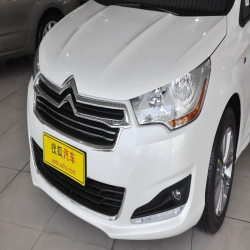 car paint