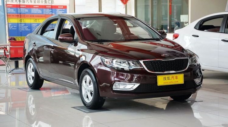 PavCarPaint  Dongfeng Yueda Kia IR dark cherry red Car Paint