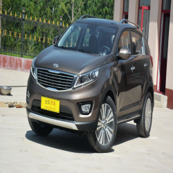 Yueda Kia D5U Beach Gold Car Paint