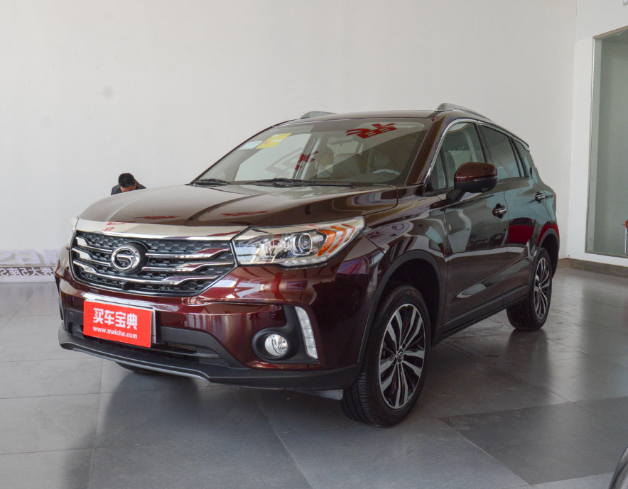 PavCarPaint GAC Trumpchi A23 Burgundy Red Car Paint