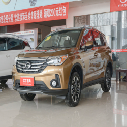 GAC Trumpchi ATA Shining Gold