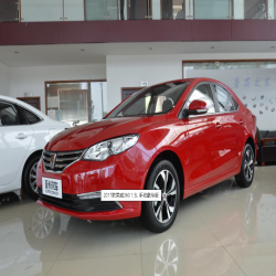 Roewe CXH Red Flame Red Finished car paint
