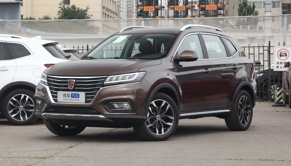 PavCarPaint Roewe DVS Chocolate Brown Finished car paint