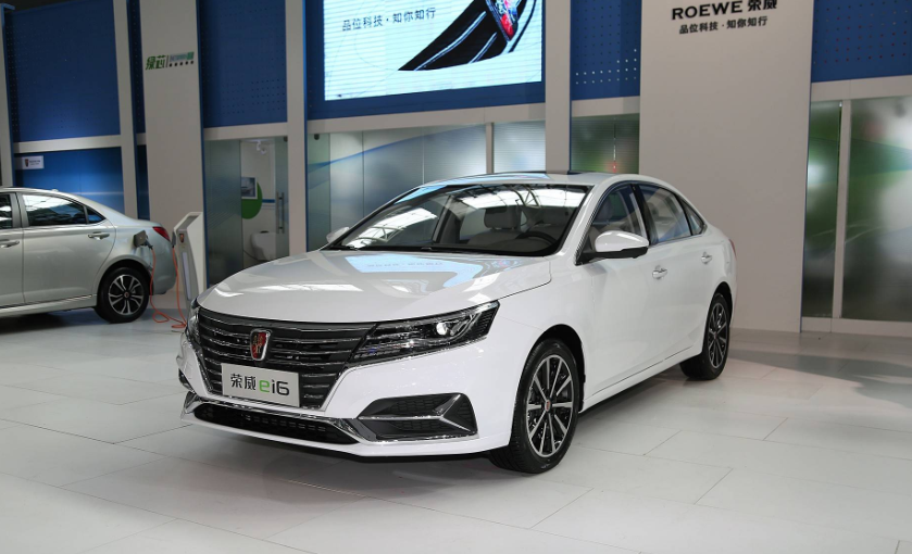 PavCarPaint Roewe NDP White Pearl Finished car paint