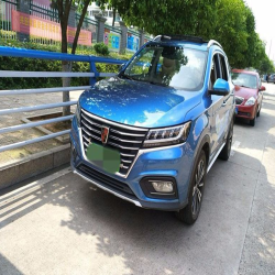 Roewe JSE Sol Blue