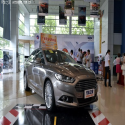 Changan Ford 5AP2 Silver
