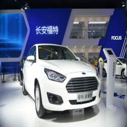 Changan Ford UG Diamond White