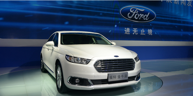 PavCarPaint Changan Ford UG Diamond White Finished car paint(topcoat)