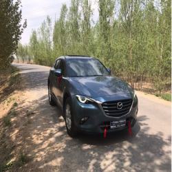 Changan Mazda 42B Interstellar Blue