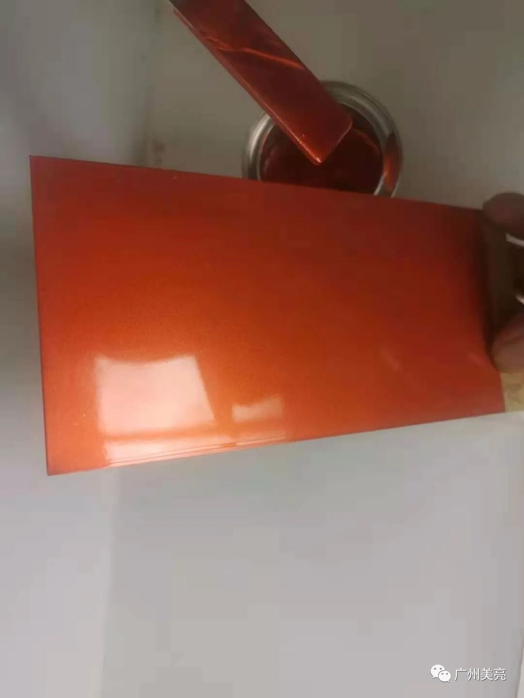 Red Car Paint