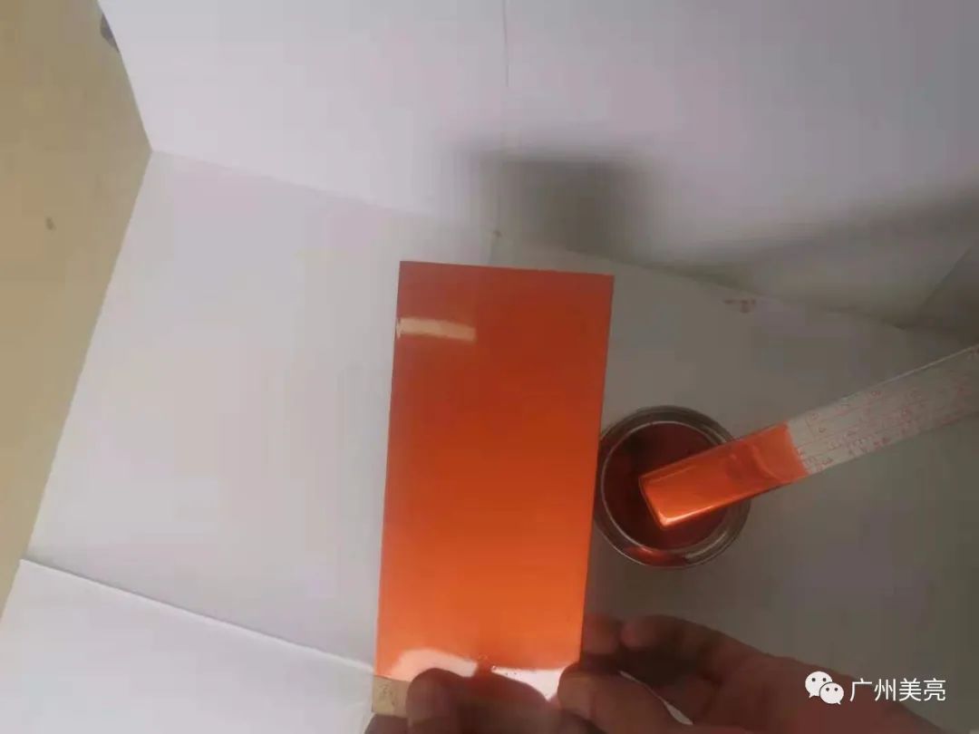 Red Car Paint