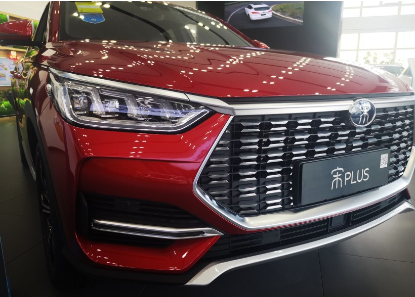 PavCarPaint BYD K7 Scarlet Emperor Red Finished Car Paint