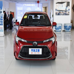 GAC Toyota 3R3 Coral Red Finished Car Paint