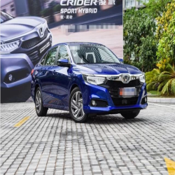 GAC Honda B575P Aurora Blue Finished Car Paint