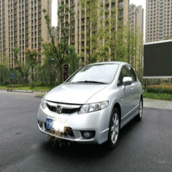 GAC Honda NH700 Snow Silver Finished Car Paint