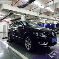 FAW-Volkswagen LZ9Y Phantom Black Finished Car Paint