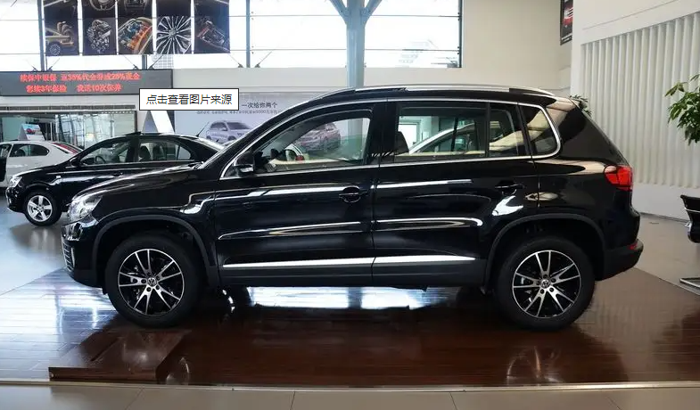 PavCarPaint SAIC Volkswagen LC9X basalt black Finished Car Paint