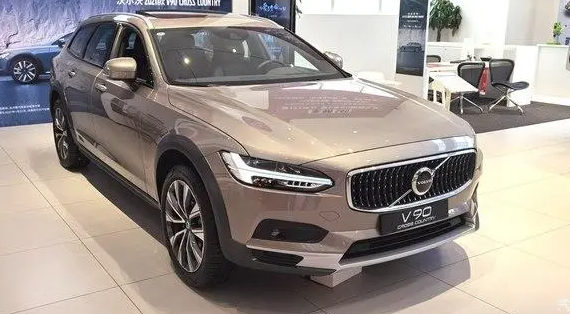 PavCarPaint Volvo 727 Sea Rock Grey Finished Car Paint