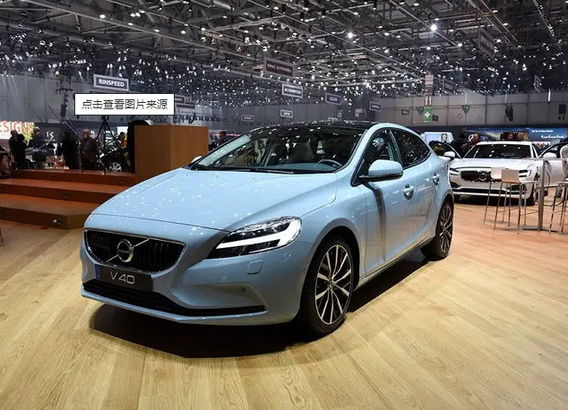 PavCarPaint Volvo 721 Mussel Blue Finished Car Paint