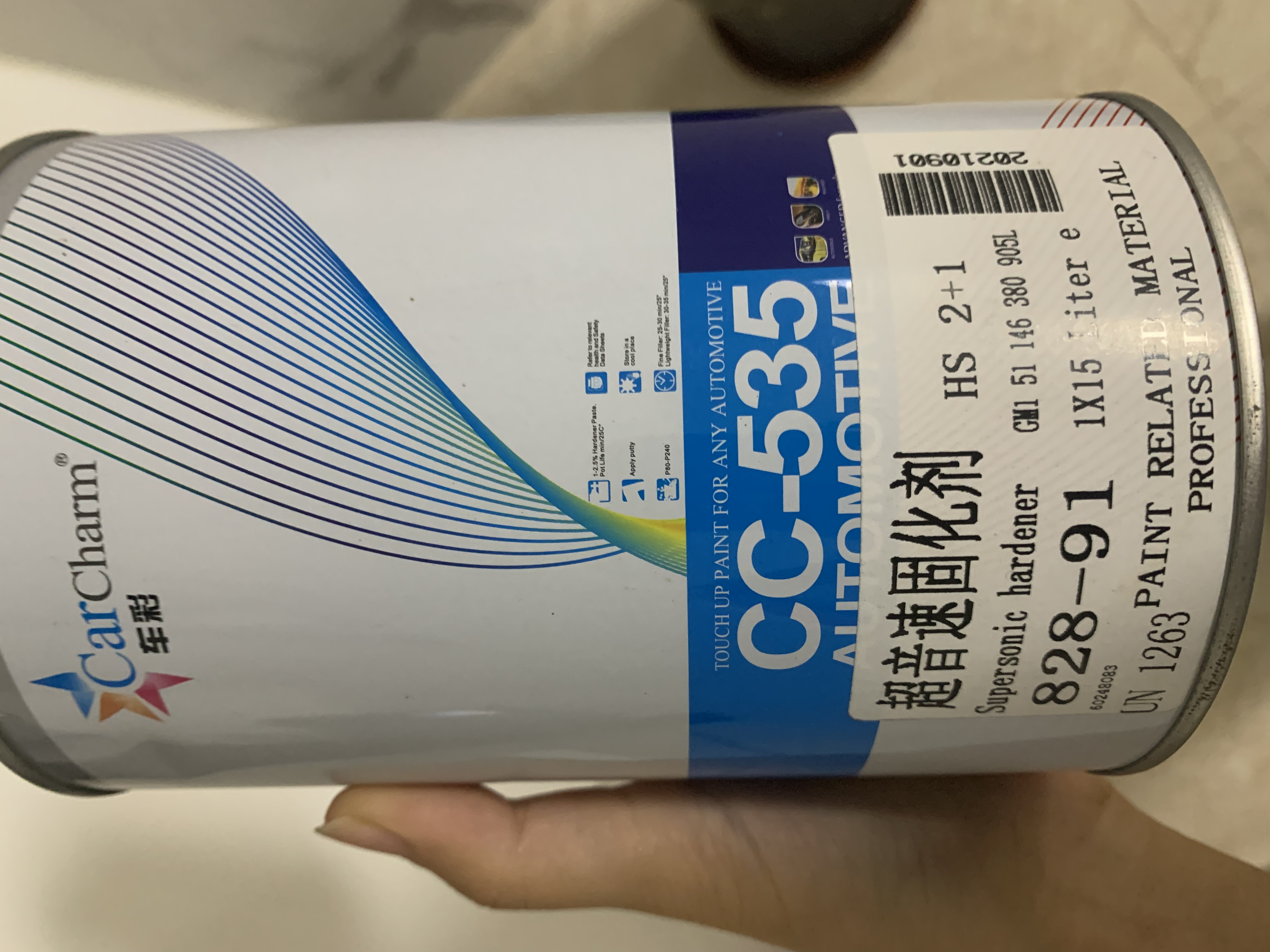 Automobile clear coat