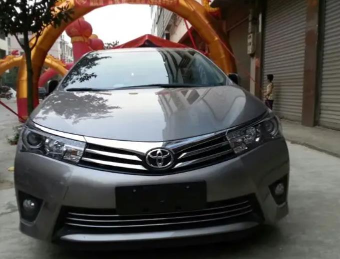 FAW Toyota 4U8 Platinum bronze Finished Car Paint