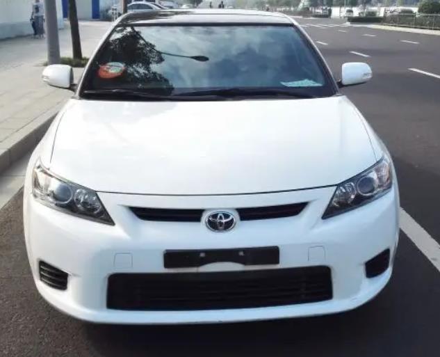 PavCarPaint FAW Toyota 040 Surper White Finished Car Paint