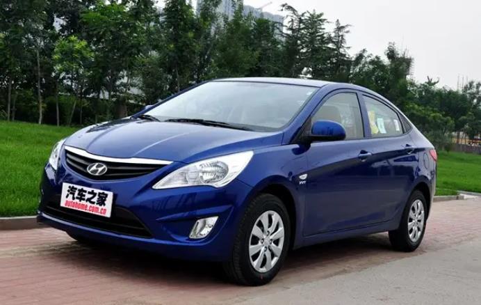 PavCarPaint FAW Beijing Hyundai UR3 Sapphire Blue Gold  Finished Car Paint