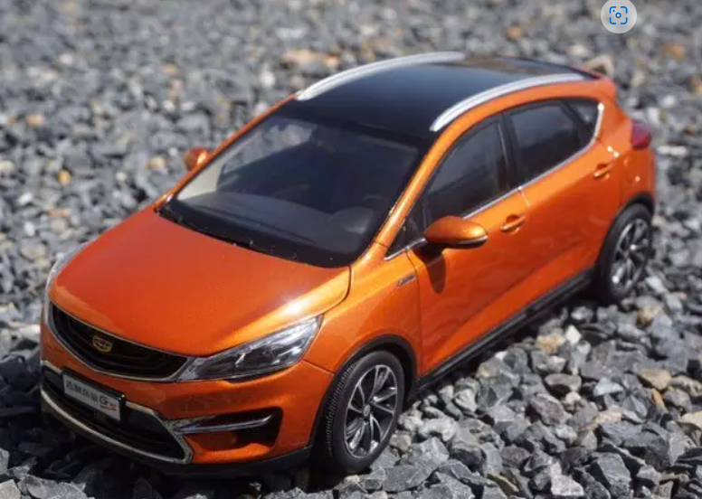 PavCarPaint Auspicious H05 Glass orange Finished Car Paint