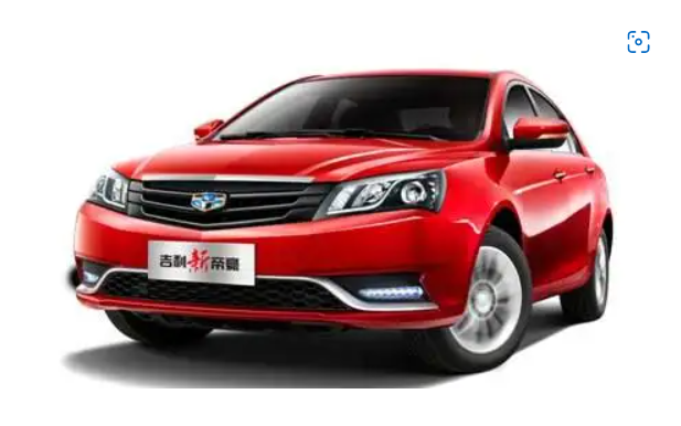 PavCarPaint Auspicious Auspicious static red Finished Car Paint