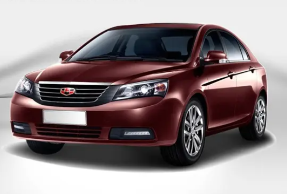 PavCarPaint Geely 257 Mocha red Finished Car Paint